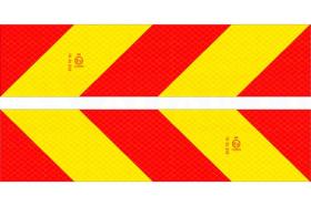 ADAICO 7201016 - KIT 2 PLACAS CAMION 565X132 ALU